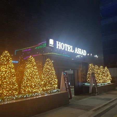 Hotel Asiad インチョン広域市 エクステリア 写真